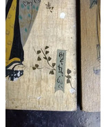 old pair of Japanese oils on wood(Canada) - £59.93 GBP
