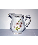 Rare, Mitterteich China Creamer, porcelain creamer - $22.80