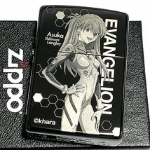 Evangelion Asuka Black Titanium Theatrical Japan Limited Zippo Oil Lighter - $128.00