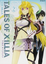 Tales Of Xillia Side;Milla hu-ko Vol. 2 Manga Comic Art Book Japan - £18.27 GBP