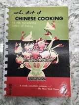 The Art of Chinese Cooking by the Benedictine Sisters of Peking, c. 1966 - €4,32 EUR