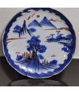 Antique Handpainted Blue Gold Chinese / Japanese Porcelain Pottery  Bowl... - £112.09 GBP