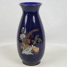 Vintage Japanese Phesant Vase 22 Kt Gold Trim Cobalt Blue 8.25 Inch Tall - £33.76 GBP