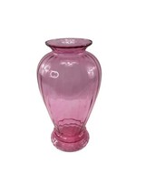 Vintage Large Pilgrim Glass Optic Cranberry Pink Vase - $54.39