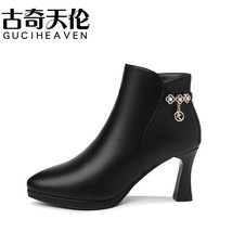 High-heeled Modern boots women&#39;s boots autumn winter new Thin Heels Short boots  - £63.98 GBP