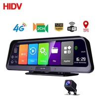 Full-screen Streaming Dash Cam In The Center Console - $225.00