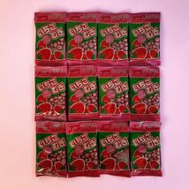 Takaoka Shokuhin Strawberry Mugi 0.4oz (Chocolate Covered Puffs) - Packs... - $19.75