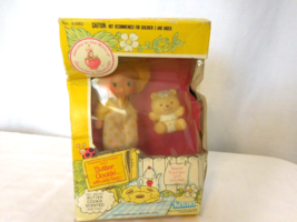 Vintage Strawberry Shortcake Butter Cookie Doll with Jelly Bear Pet 43960 Sealed - £31.16 GBP