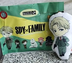 Spy X Family Nendoroid Series 1 Loid Character Plush Key Chain Hot Topic Exclusi - £19.14 GBP