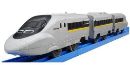 Takara Tomy Plarail S-05 700 Series Shinkansen Hikari Rail Star with Light - £47.31 GBP