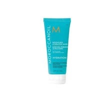 Moroccanoil  Weightless Hydrating Mask 2.53 fl.oz - $22.72