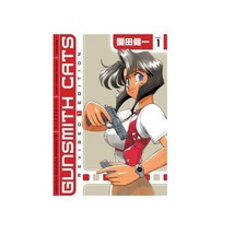 Gunsmith Cats Vol 1 Revised Edition Manga English Dark Horse Graphic Nov... - £74.73 GBP