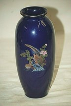 Vntage Asian Cobalt Blue Pheasant Bird Vase Jar Pink Floral Gold Accents... - $24.74