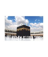 Beautiful View Of Khane Kaba Poster ( Without Frame )Size 13 Inch X 19 Inch - £17.35 GBP