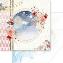 Moon Bunny Celebration Double Sided Cardstock 12 X12 inch Night Sky inch... - $65.49