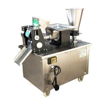 Ultimate Stainless Steel Dumpling &amp; Samosa Making Machine with Custom Molds - £2,306.67 GBP