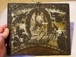 Antique Old Metal Religious Plaque Jerusalem Wood Mounted Friendship Greek - $50.70