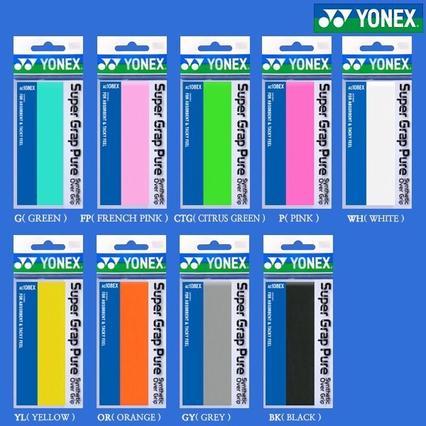 YONEX Super Grap Pure Overgrip Tennis Badminton Racket Grip 0.6mm 1pc AC... - $13.41