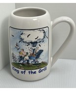 King Of The Grill Mug Gary Paterson EUC 5.75” - $11.29