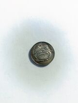 Lucky  &amp; Gift Copper Coin “ Mr Dog “  23mm Coin - €2,42 EUR