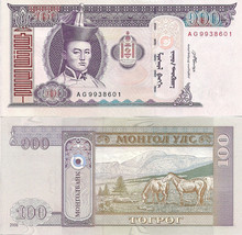 Mongolia P65, 100 Tugrik, 2009, Sukhbataar / horses in pasture  UNC - $1.59