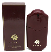 Avon IMARI 2005 Version For Women Cologne Spray 1.2 oz / 35 ml New in Box - £27.24 GBP
