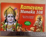 RAMAYANA MANAKA Manka 108 in English Hindu Religious Book, Colorful Images - £12.27 GBP