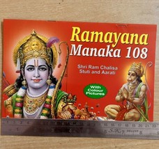 RAMAYANA MANAKA Manka 108 in English Hindu Religious Book, Colorful Images - $15.67