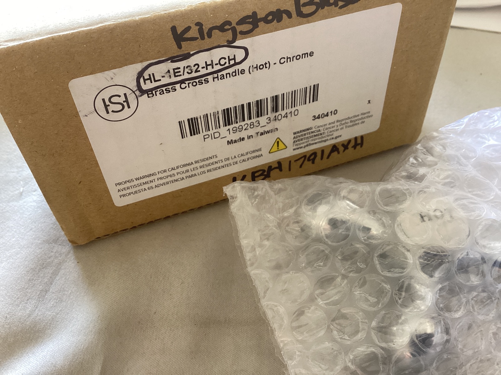 Kingston Brass KBH1791AXH Brass Replacement Hot Cross Handle - Chrome - $22.90