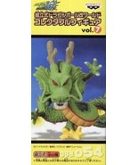 Banpresto Sectional Dragon Ball Kai World Collectable Figure vol.7 DB Br... - £130.14 GBP