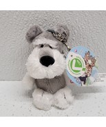 NICI Keyring Mini Schnauzer Dog Bean Bag Plush Stuffed Animal 33754 NEW! - $469.84 MXN