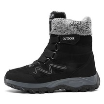 Super Warm Winter Snow Boots Men Mid-Calf Outdoor Women Winter Patent Boots Wate - £55.11 GBP