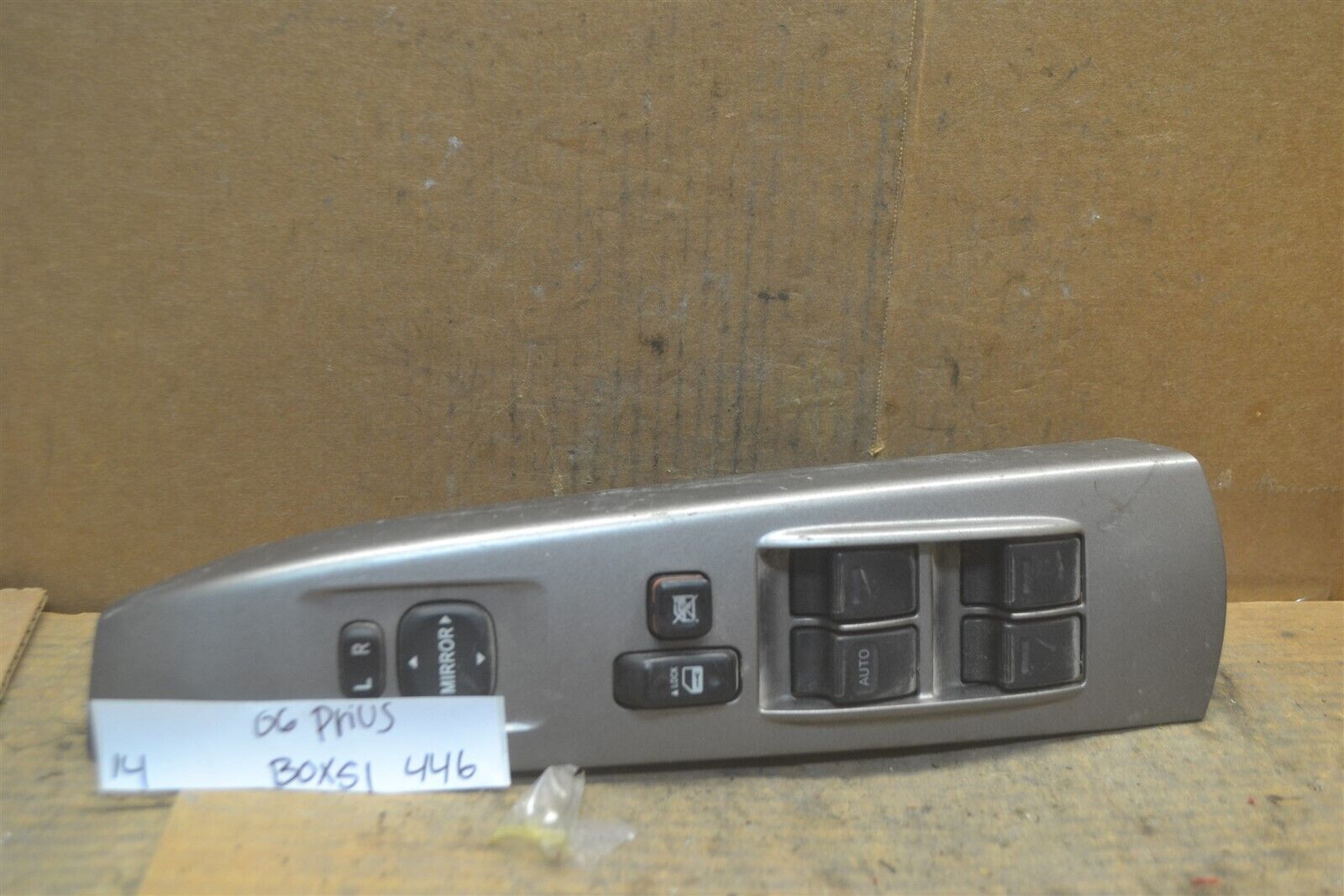 Full-size item image