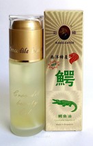 R-Bee-Eater Crocodile Beauty Oil 50ml Psoriasis Eczema Wrinkle Pimple 彩蜂牌正新加坡鳄鱼油 - £55.39 GBP