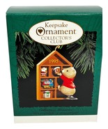 Hallmark Christmas Ornament Collectors Club 1995 Keepsake Collecting Mem... - $10.42