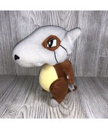  POKÉMON 8&quot;  CUBONE PLUSH By TOMY 2016 BROWN AND GREY - £12.65 GBP