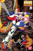 MG GOD GUNDAM (Box Damage)--Mobile Fighter G Gundam--1/100 Scale Model Kit--NIB - £26.82 GBP