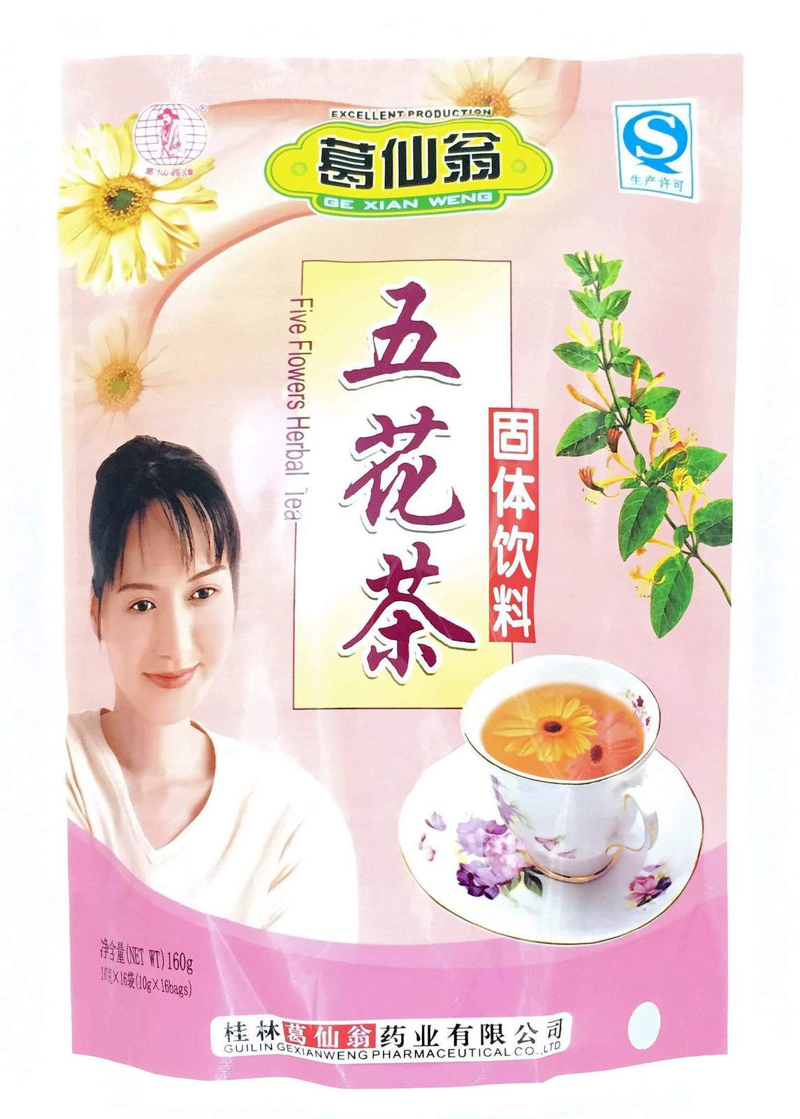 Five Flower Herbal Tea(Instant Beverage)