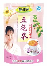 Five Flower Herbal Tea(Instant Beverage) - £13.27 GBP