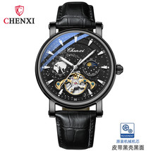 Xinghe Moon Phase Hollow Tourbillon Mechanical Watch Luminous Business Automatic - £76.72 GBP