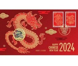 *New* Happy Chinese New Year 2024 Dragon Stamp and $1 Coin Cover  - £18.50 GBP