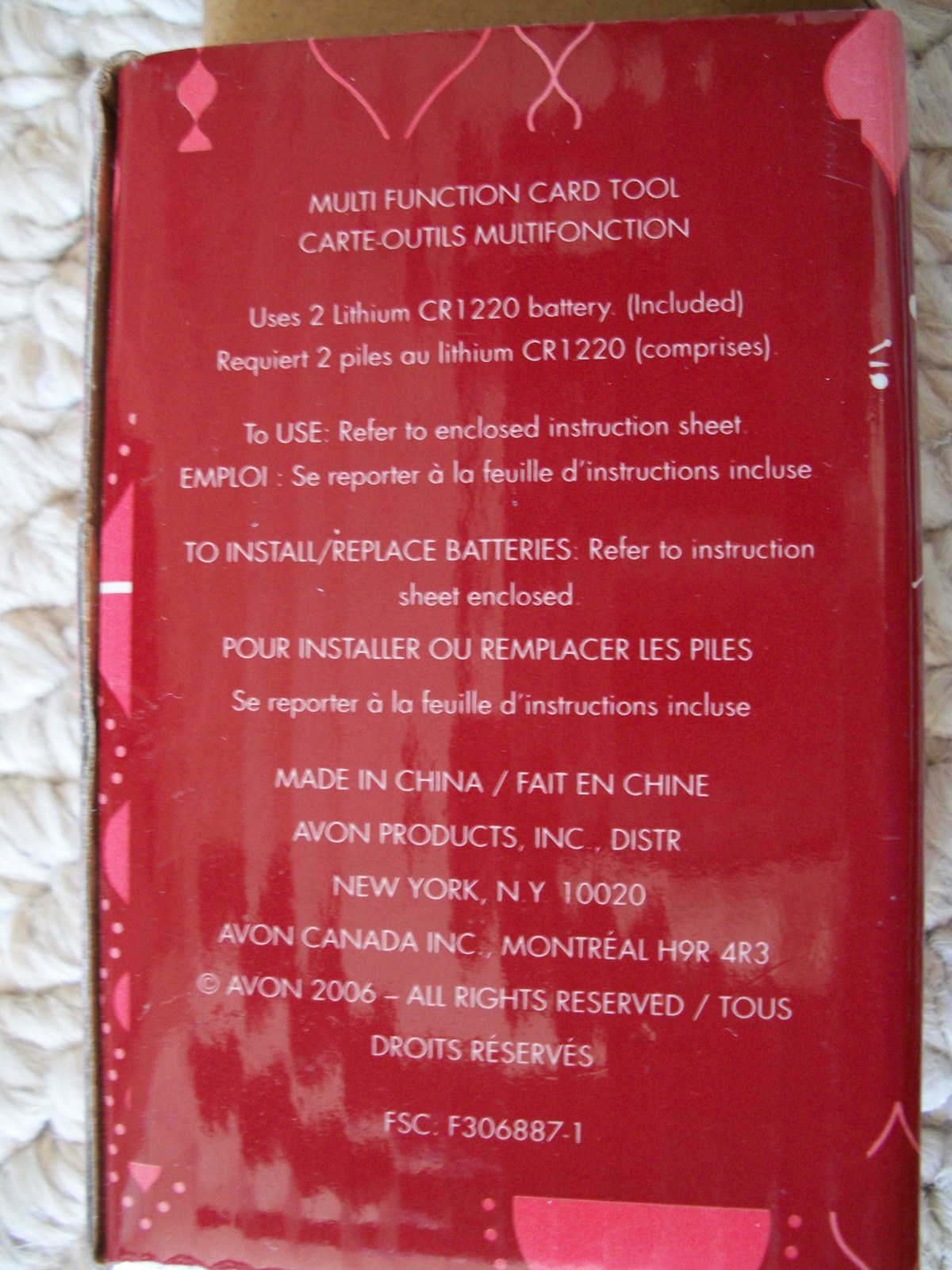 Item image 6