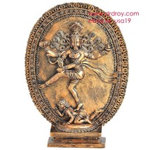 Shiva Statue Natraja Sculpture Hindu Lord Siva Cold Casted Resin Idol - £112.23 GBP