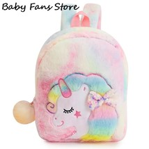 Cute  Book Bags for Children Kids School Bag Primary School Students Backpack 3D - £135.46 GBP