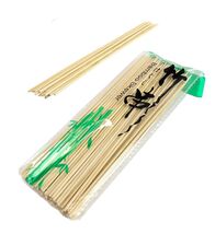 8&quot;L Bamboo Skewers Sticks For BBQ Appetizer Fruits Cocktails Kabobs Pack... - €10,79 EUR