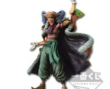 Authentic Japan Ichiban Kuji Buggy Figure One Piece The Great Gallery C ... - $154.00