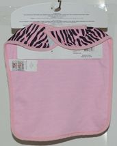 Baby Ganz Girl Pink Black Zebra Pattern Matching Gift Set image 8