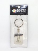 2002 Fifa World Cup Korea Japan Mascot ATO Embossed Metal Keychain Key R... - £21.81 GBP