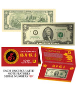 2020 Lunar Chinese New YEAR of the RAT Lucky U.S. $2 Bill w/ Red Folder ... - £8.14 GBP