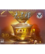 American Wisconsin Ginseng Root Tea (2x30 Tea Bags) 1.8gx60 Bags - (Pack... - €36,65 EUR American Wisconsin Ginseng Root Tea (2x30 Tea Bags) 1.8gx60 Bags - (Pack... - €36,65 EUR